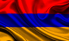 Αρμενία