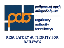 Regulatory Authority for Railways